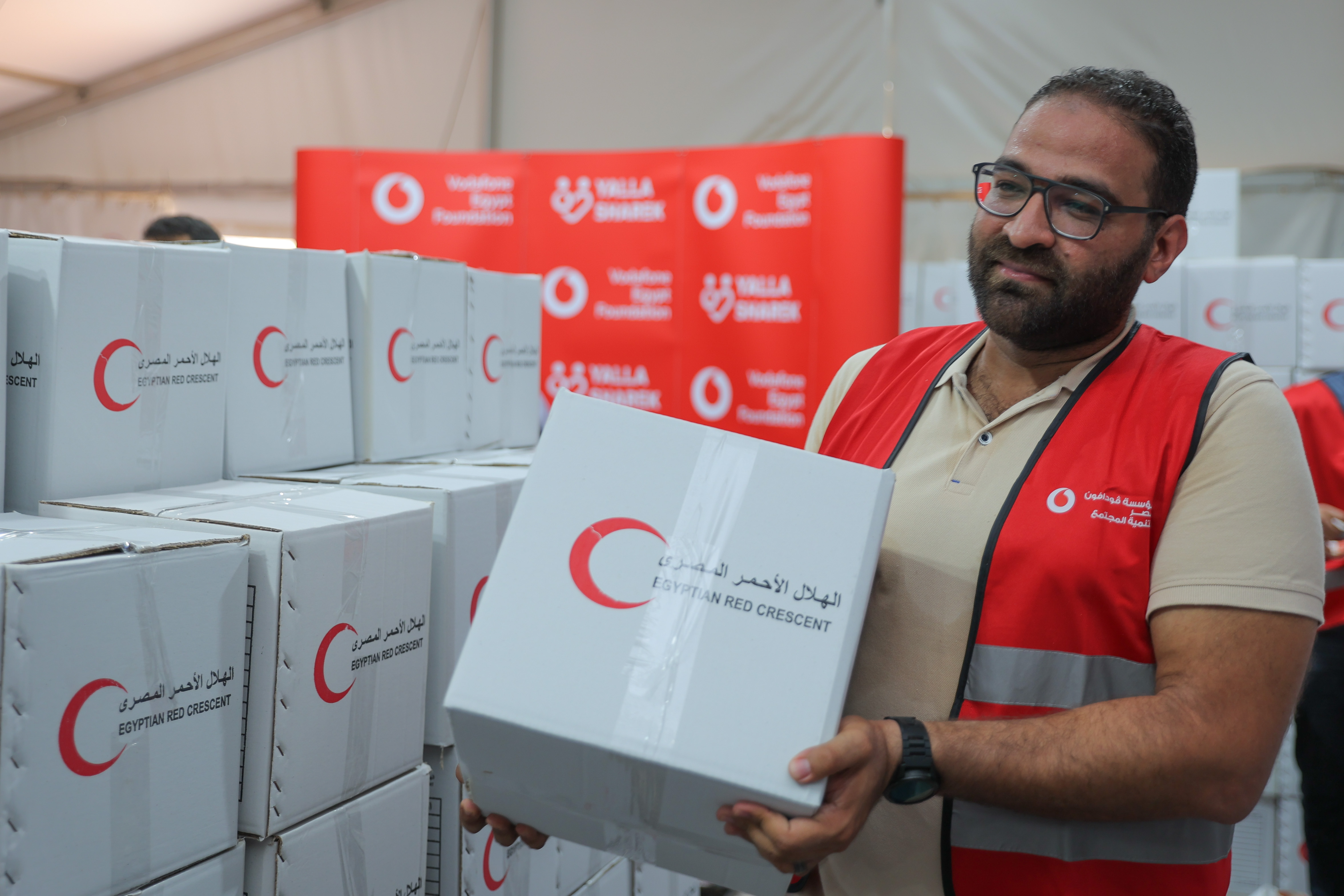 Children playing and laughing